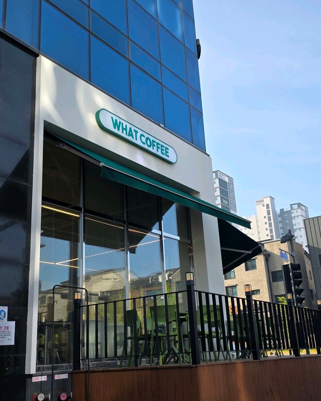 왓커피 만성직영점 매장